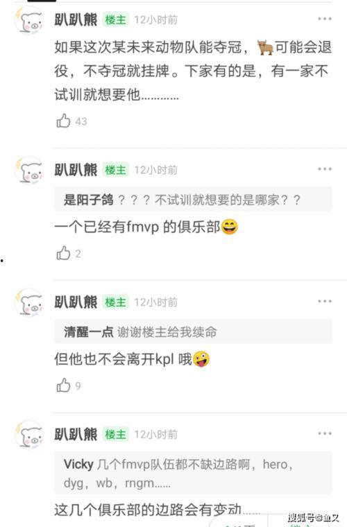 吃瓜爆料大事件视频大全,大事件视频全集揭秘 第1张 吃瓜爆料大事件视频大全,大事件视频全集揭秘 第1张